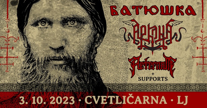 Arkona Polish band