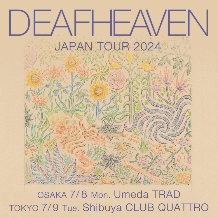 Deafheaven blackgaze
