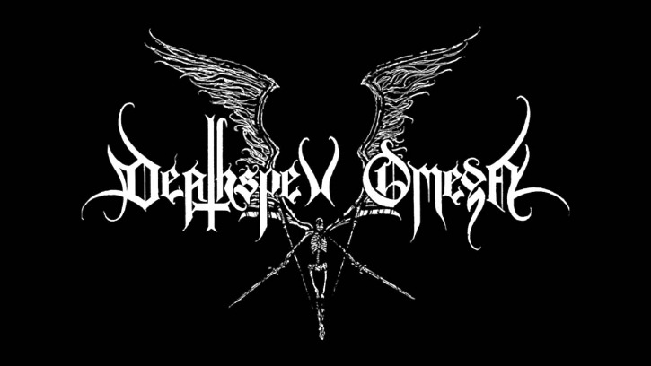 Deathspell Omega avant-garde
