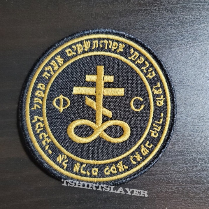 Gevurah