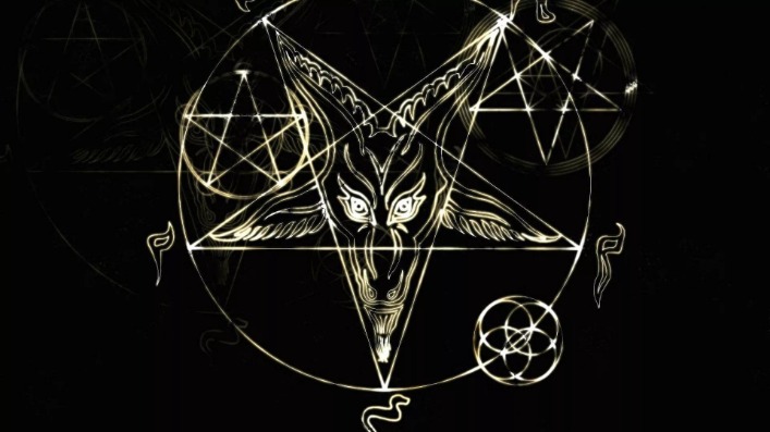 Satanic Black Metal