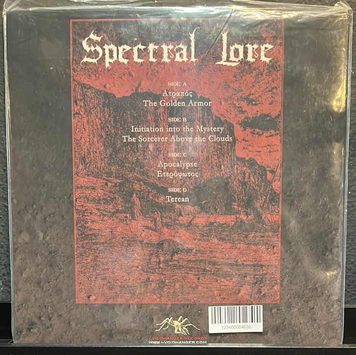 Spectral Lore