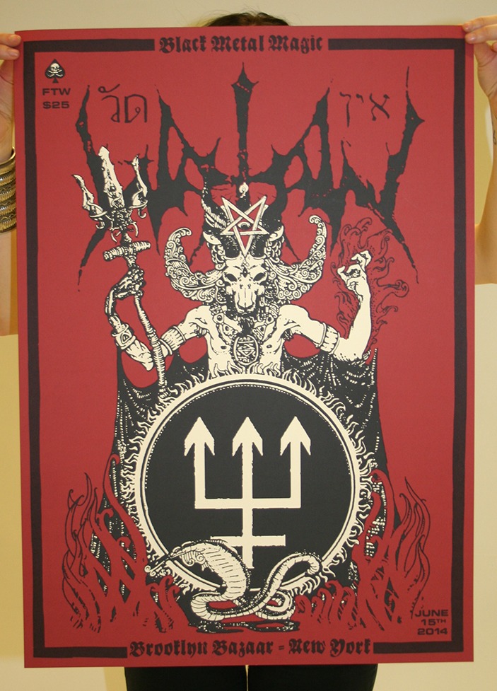 Watain Swedish cult